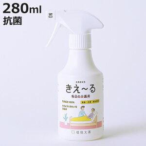 L ` ̉p Xv[ 280ml  R F H-KMK-280 i [ LXv[ p L VR AjAL Pʊ gC ߗ  Xg[} L ^I V