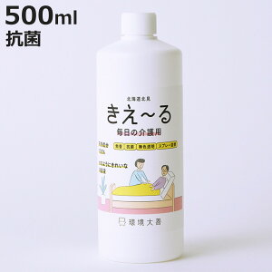 l֗p L ` ̉p 500ml H-KMK-500T i lߑւp [ LXv[ p L VR AjAL Pʊ gC ߗ  Xg[} L ^I V[c {