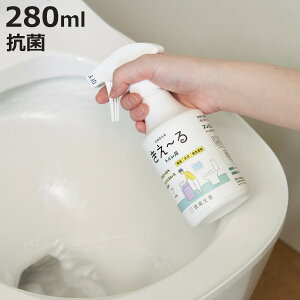 L ` gCp Xv[ 280ml  R F H-KT-280 i [ LXv[ gC L VR Pʊ ֊܂ Tj^[ AjAL L JrL ֍ 