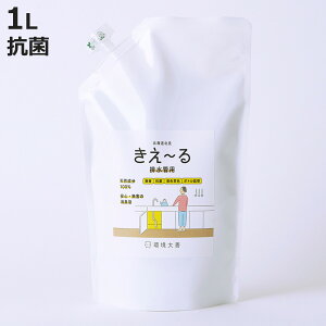 l֗p L ` rǗp 1L H-KH-1LT i lߑւp [ Lt r L VR Pʊ r r OpR[i[ S~L k\h jy3980~ȏ㑗z