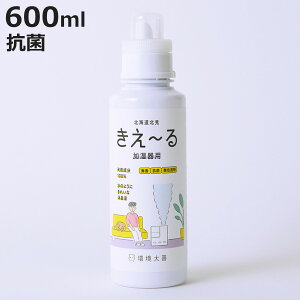 L ` p 600ml  R F H-KK-600 i [ Lt  L VR Pʊ L g C nCubh Ή jy3980~ȏ㑗z