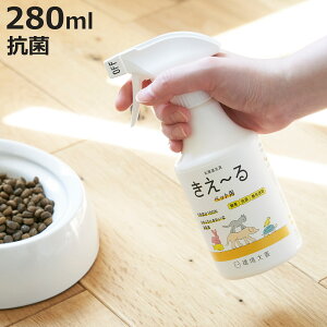 L ` ybg 280ml i [ L jIC R ybgp VR LXv[   gC  xbh nEX Q[W L[ jy3980~ȏ㑗z