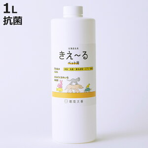 L ` ybg lߑւ 1L i lߑւp [ L jIC R ybgp VR LXv[   gC  xbh nEX Q[W L[ jy3980~ȏ㑗