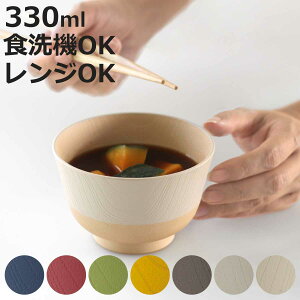 q 330ml ₳ʂ R `o i { dqWΉ H@Ή o o X`q  킢 RۉH X[v X` ؖڒ y ɂ qǂ  jy3980~ȏ㑗