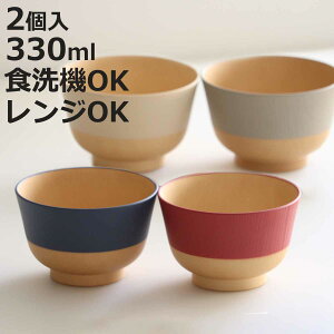 q 330ml ₳ʂ R `o 2 i { dqWΉ H@Ή X`q 11cm o o  킢 RۉH X[v X` ؖڒ y ɂ qǂ  jy3980