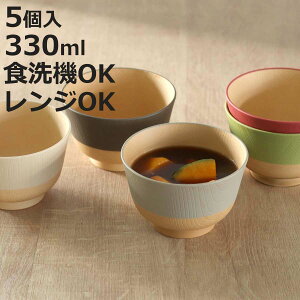 q 330ml ₳ʂ R `o 5 i { dqWΉ H@Ή o o X`q  킢 RۉH X[v X` ؖڒ y ɂ qǂ  jy3980~