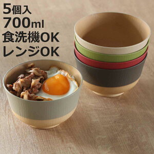 q 700ml ₳ʂ R o 5 i { dqWΉ H@Ή Ԃ ˔  킢 RۉH eq ǂ  ؖڒ y ɂ qǂ  jy3980~
