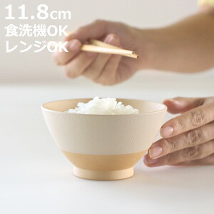 q 12cm ₳ʂ R јo i { dqWΉ H@Ή q ђq јq H  킢 RۉH ؖ Vv ɂ y CX{E jy3980~ȏ