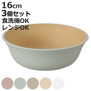 {E 16cm earth color R  F3Zbg i dqWΉ H@Ή { vX`bN  T_{E VA{E  킢 T_ VA ؖڒ X[v 