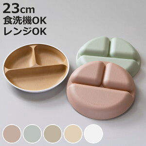 `v[g 23cm earth color R   i dqWΉ H@Ή { vX`bN d؂M ێM 3d؂  킢 y ɂ Vv ؖڒ qǂ 
