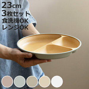 `v[g 23cm earth color R   F3Zbg i dqWΉ H@Ή { vX`bN d؂M ێM 3d؂  킢 y ɂ Vv ؖ