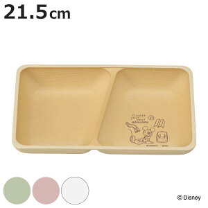 v[g mA R XNGAv[g S ~bL[}EX i 21.5cm { dqWΉ H@Ή ~bL[ fBYj[ `v[g d؎M XNGA  킢 LN^[ 2