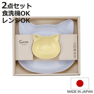 H MtgZbg catte Giftbox `v[g {E { BPAt[ i oYj ׃r[ Mtg xr[H v[g M v[g LbY q 킢 ̎q j̎q dqWΉ H
