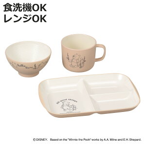 `v[g q }OJbv Pooh Bee LbYZbg35 ܂̃v[ i BPAt[ { R dqWΉ H@Ή v[ sObg LbY q qǂ M M v[g o 