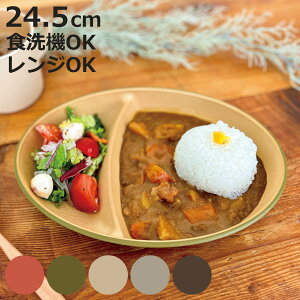 v[g earth color R I[o i BPAt[ { dqWΉ H@Ή `v[g M M d؂M `M  킢 y ɂ 2d؂ 24.5cm qǂ  