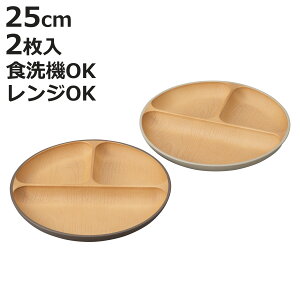 `v[g earth color R  2 i BPAt[ dqWΉ H@Ή { v[g M M 25cm  킢 Vv d؂M `M v[g y ɂ 