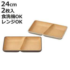 `v[g earth color R XNGA 2 i BPAt[ dqWΉ H@Ή { v[g M M 24cm  킢 Vv d؂M `M v[g y 