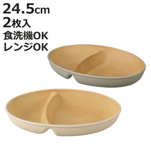 `v[g earth color R  ` 2 i BPAt[ dqWΉ H@Ή { v[g M M 24.5cm  킢 Vv d؂M `M v[g y 