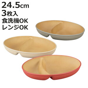 `v[g earth color R  ` 3 i BPAt[ dqWΉ H@Ή { v[g M M 24.5cm  킢 Vv d؂M `M v[g y 