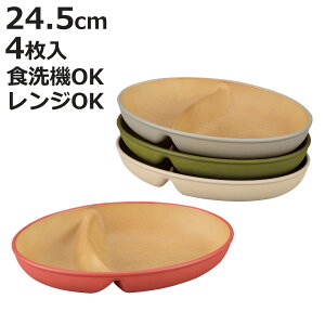 `v[g earth color R  ` 4 i BPAt[ dqWΉ H@Ή { v[g M M 24.5cm  킢 Vv d؂M `M v[g y 