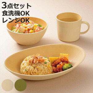 earth color H 3_Zbg oZbg i BPAt[ R dqWΉ H@Ή { J[M pX^M v[g M M {E }OJbv Rbv    킢 Vv