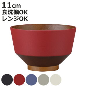 `o a̐F R i dqWΉ H@Ή BPAt[ { q o X`q  y ɂ X` X[v Y l qǂ ؖڒ RۉH jy3980~ȏ㑗z