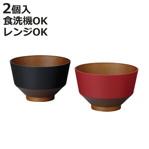 `o a̐F ^ 2g i dqWΉ H@Ή BPAt[ { q o X`q  y ɂ X` X[v Y l qǂ ؖڒ RۉH jy3980~ȏ㑗