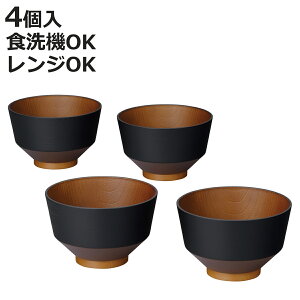 `o a̐F  4 i dqWΉ H@Ή BPAt[ { q o X`q  y ɂ X` X[v Y l qǂ ؖڒ RۉH jy3980~ȏ㑗