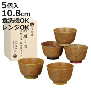 `o ̊퐠莽 ̕ꃉC 5 i  dqWΉ H@Ή BPAt[ o o  Vv vX`bN X`q X` X[v y ɂ jy3980~ȏ㑗