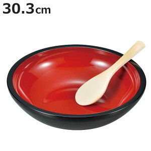  吷 ێqt 30.3cm i {  Ⴍ ł ǂł 炵i   ǂ 唫  y ɂ   ߂  jy3980~ȏ㑗z