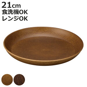 v[g Woody Ehv[g L i dqWΉ H@Ή { BPAt[ ؖڒ M M pX^M J[M  킢 Vv pX^ J[ [M M y ɂ 