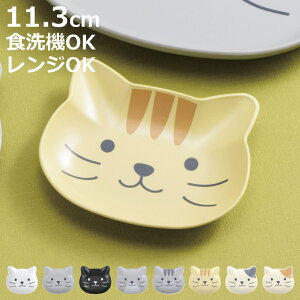 catte face R v[g i BPAt[ { M M M dqWΉ H@Ή L lR ˂ 킢 12.9cm H jy3980~ȏ㑗z