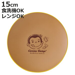 v[g ̃W[W CG hv[g AC{[ i BPAt[ dqWΉ H@Ή LN^[ M M H 킢  i` jy3980~ȏ㑗z