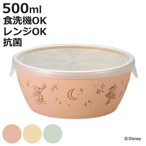 ۑe 500ml Rەۑe fBYj[ ~bL[ BPAt[ i e ۑ { dqWΉ H@Ή ~bL[}EX Hiۑ  XgbJ[ t[hXgbJ[ LjX^[ L