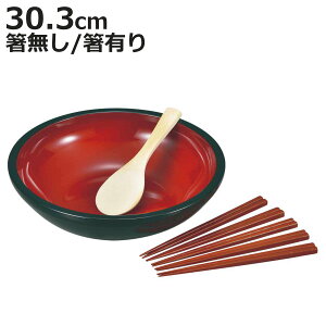 吷 ێqt L  i {  Ⴍ ł ǂł 炵i  ͂ ͂ nV   ǂ 唫  y ɂ   ߂  jy3980