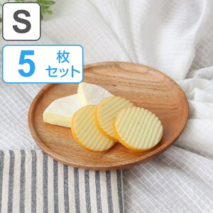 v[g 15cm S SoliD. M H mH VR { F5Zbg i  M   ؐv[g M ؐH }zKj[ pM g[ P[LM ێM  j y3980~ȏ㑗