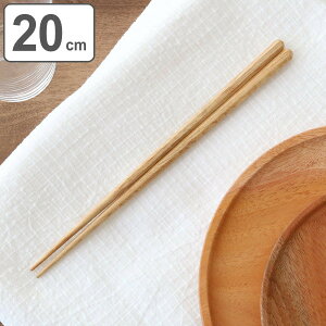  20cm l I VR i  ͂ Z ؐ l jp ؐH ͂ p`  j   Vv j y3980~ȏ㑗z