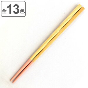  23.5cm \oqo 낢딢 h Rh VR ؐ { i  ͂ j   qo 蔢 jp aH ͂ nV Jg[ Ђ wt \o  킢 j y398