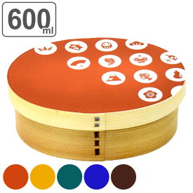 お弁当箱 曲げわっぱ 600ml 1段 ウレタン Kutan 玉福 （ 弁当箱 ランチボックス わっぱ 弁当 お弁当 小判型 九谷五彩 一段 仕切り付き ゴムバンド付き 和風 和柄 日本製 大人 おしゃれ ） 【3980円以上送料無料】