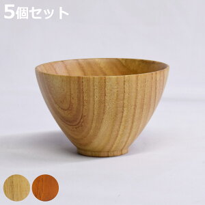 {E {Na Daily Bowls \[ F5Zbg i 280ml 11cm VR ؐ q o o X[v{E VA{E i` Vv  킢 T_ VA X[v  CX{