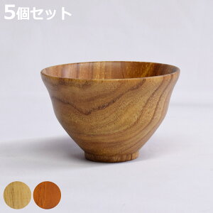 {E {Na Daily Bowls u` F5Zbg i 280ml 11cm VR ؐ q o o X[v{E VA{E i` Vv  킢 T_ VA X[v  CX