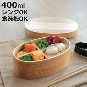 قƂɎg₷Ȃςٓ S 400ml WΉ i ٓ H@Ή q l ؐ E^h Ȃ ^ { H@OK WOK i ϕٓ  S