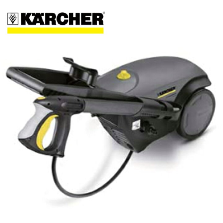 楽天市場】高圧洗浄機 業務用 ケルヒャー HD605 （ 送料無料 Karcher 