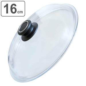 oCI^ h[^KXW 16cm KXgbNX i KXgbNX tCp KX W ӂ t^ Gastrolux tCpJo[ 16 Z` j y3980~ȏ㑗z