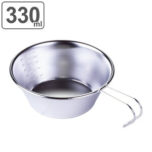 y݌ɏz VFJbv 330ml XeX ڐt XeVFJbv vO[X i v H NbJ[ ΑΉ ڐt H@Ή X[vJbv BBQ Lv M OK 