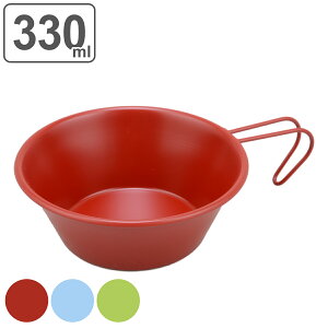 y݌ɏz VFJbv 330ml ڐt vO[X i v H NbJ[ Jbv Rbv ΑΉ ڐt X[vJbv H@Ή o[xL[ BBQ Lv M OK  X