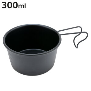 y݌ɏz VFJbv [^ 300ml ubN vO[X i v H NbJ[ Rbv ΑΉ H@Ή VRh o[xL[ BBQ Lv M OK { jy3980~ȏ