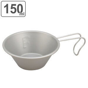 y݌ɏz VFJbv 150ml `^ ڐt `^VFJbv vO[X i v H NbJ[ Jbv Rbv ΑΉ H@Ή o[xL[ BBQ Lv M OK 