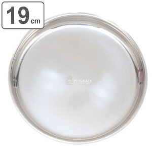 y݌ɏz AEghAH ی^v[g 19cm M XeX vO[X i M H v[g XeX H@Ή AEghA M LvpH Ȃ ی^ Eh