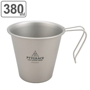 y݌ɏz }OJbv 380ml `^VF}O vO[X i }O Jbv Rbv AEghA `^ X^bLO}OJbv `^ H t t y y o[